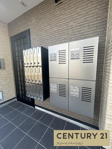 大阪市大正区泉尾１丁目のアパート