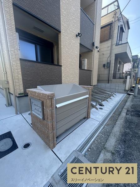 大阪市大正区泉尾１丁目のアパート