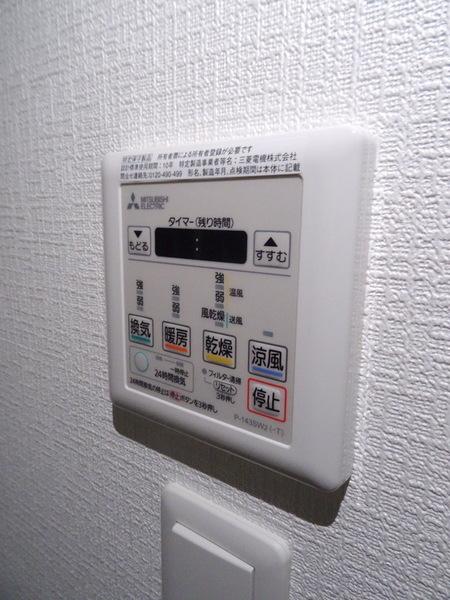 フォーリアライズ大正ソーレ