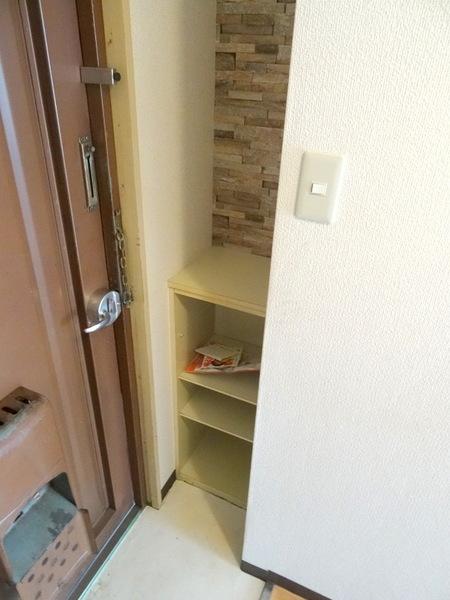 山下マンション