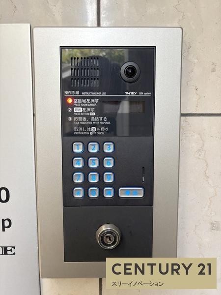 ウィングス大正