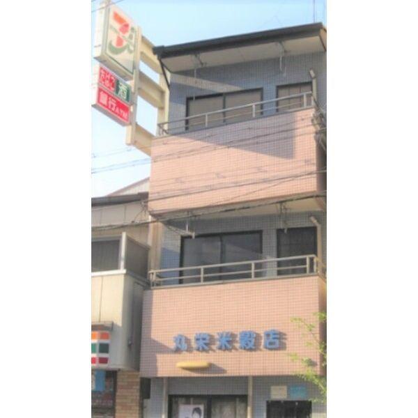 江田ビル