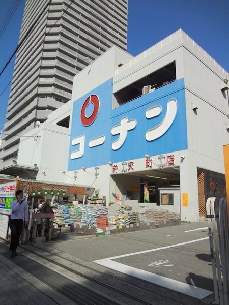 大阪市此花区伝法4丁目のマンション(ホームセンターコーナン弁天町店)