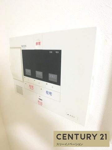 大阪市此花区伝法４丁目のマンション