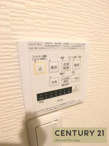 大阪市此花区伝法４丁目のマンション