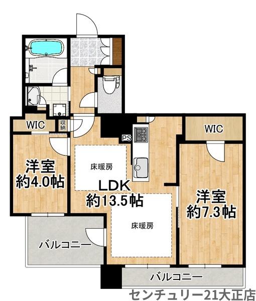 大阪市中央区南本町２丁目のマンション