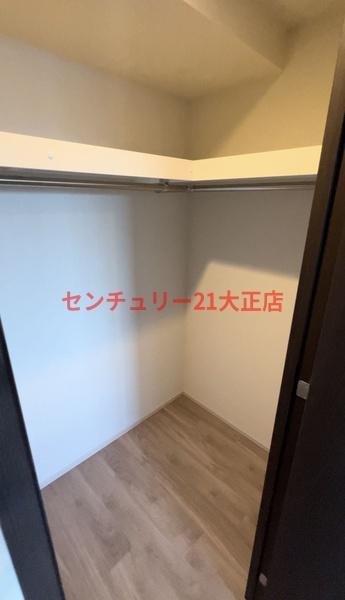 大阪市中央区南本町２丁目のマンション