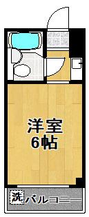 レガーレ大正