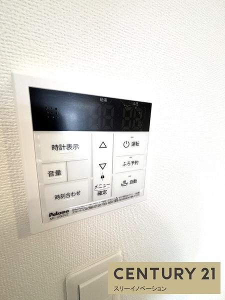 GENOVIA大阪大正