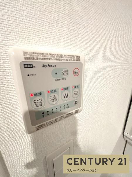 GENOVIA大阪大正