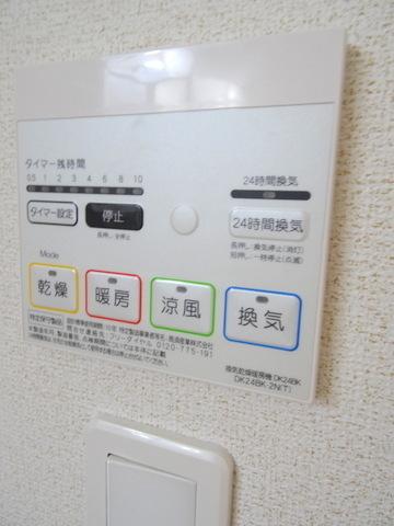 サンライズ・パークス