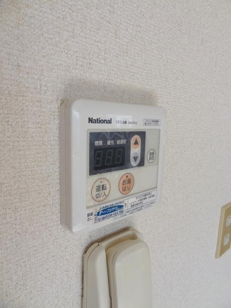 サンライズハイツ