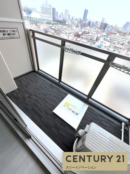 エグゼ大阪CITYアインツ