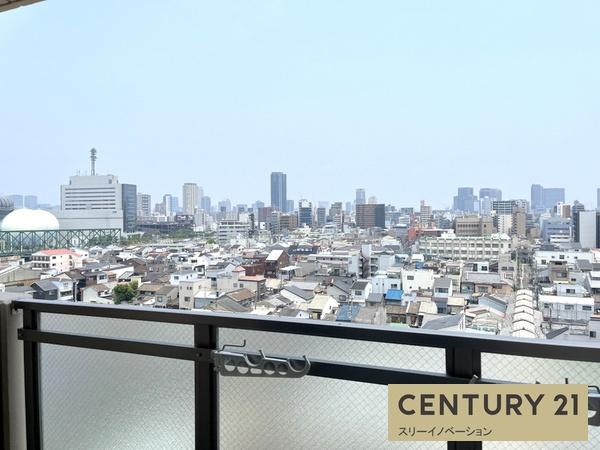 エグゼ大阪CITYアインツ