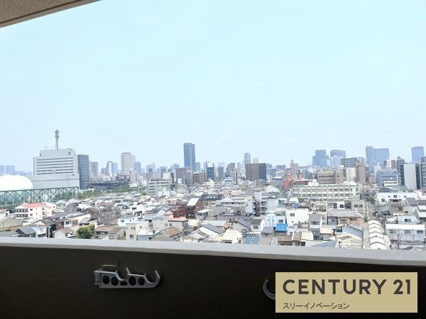 エグゼ大阪CITYアインツ