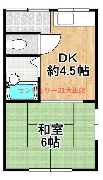 みずほ住宅