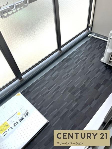 エグゼ大阪CITYアインツ
