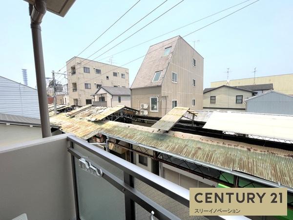 エグゼ大阪CITYアインツ