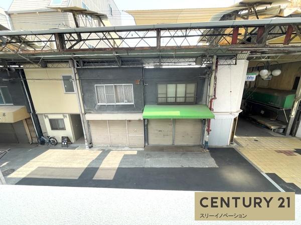 エグゼ大阪CITYアインツ