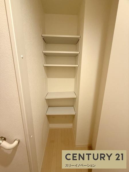 ネバーランド北村