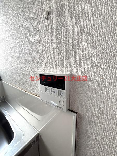 三軒家東4丁目貸家