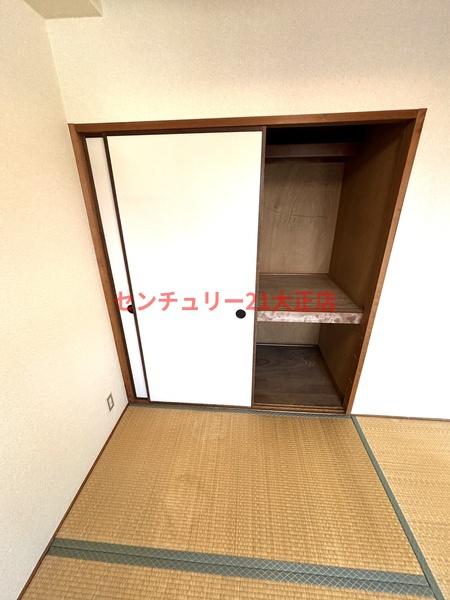 エクセルハイム三商