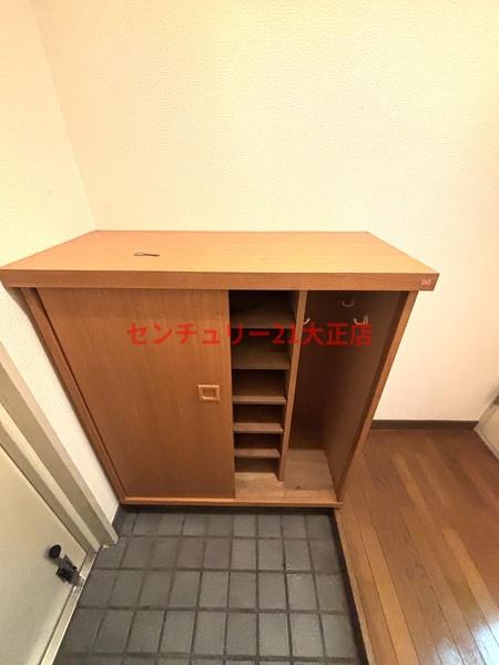 エクセルハイム三商