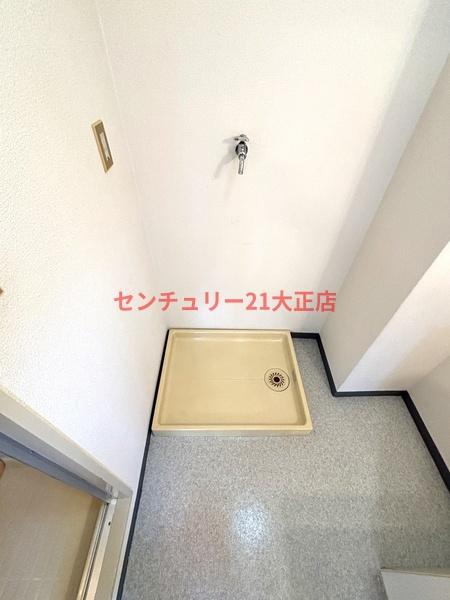 エクセルハイム三商