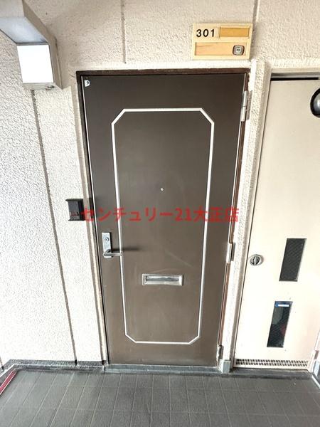 エクセルハイム三商