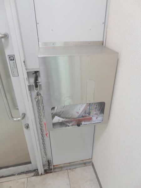 大阪市大正区三軒家西１丁目の店舗（一戸建）