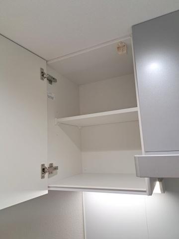 H-maison大正2