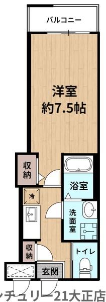 大阪市大正区泉尾１丁目のアパート