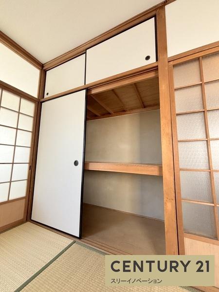 泉南ハイツ