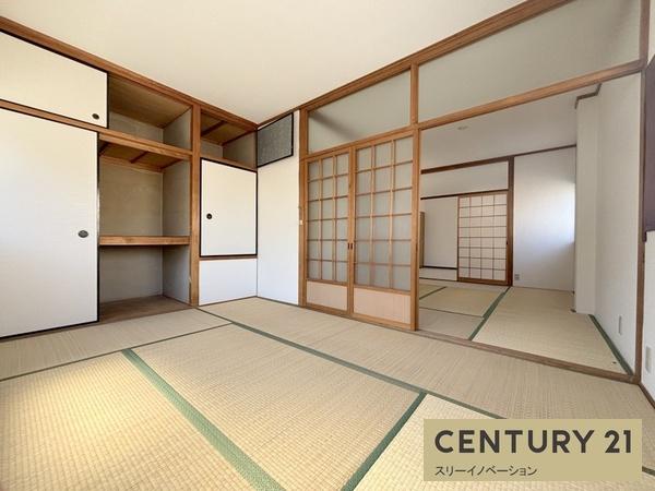 泉南ハイツ