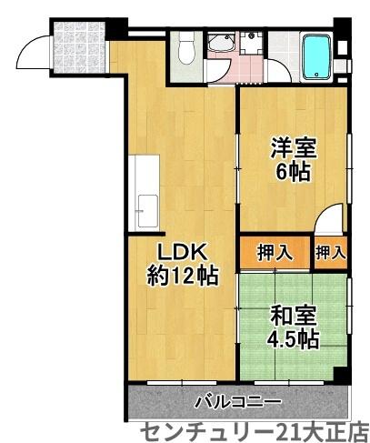 松本第２マンション