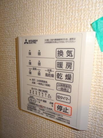 ピース