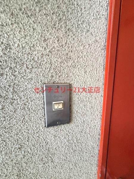 クリーン千島