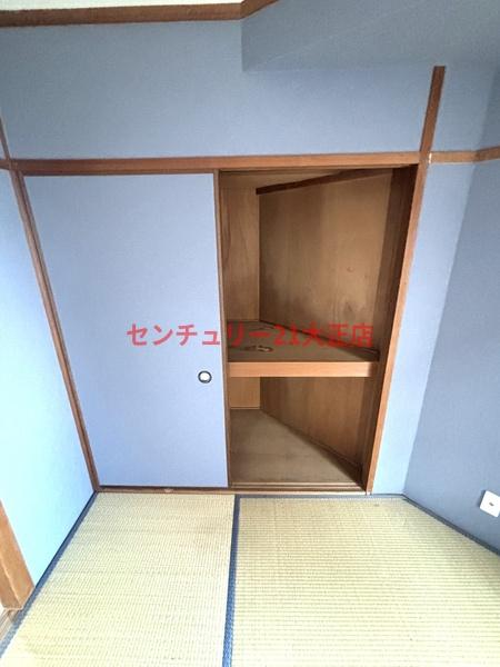 クリーン千島