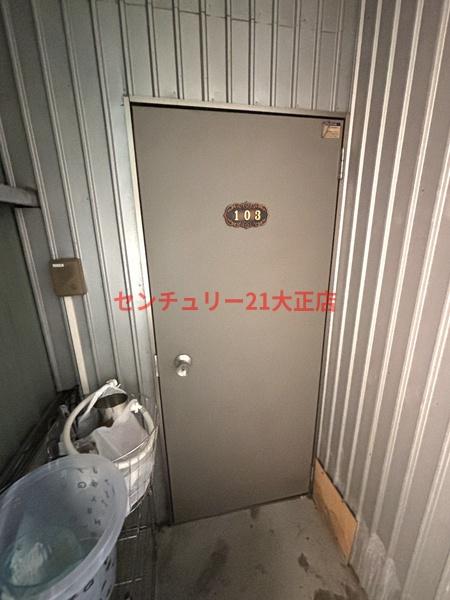 山本アパート
