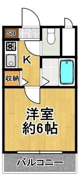 サンパークハイツ