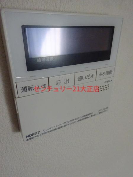 春日出北1丁目貸家