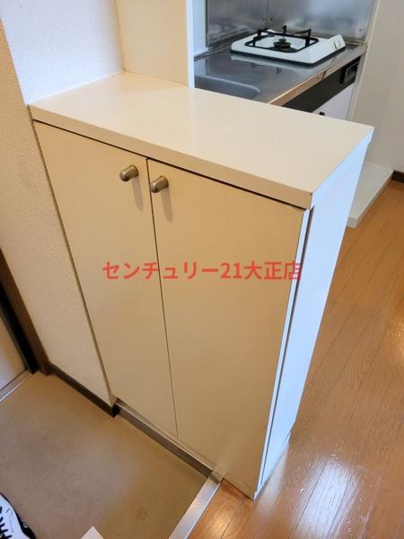 マンション雅