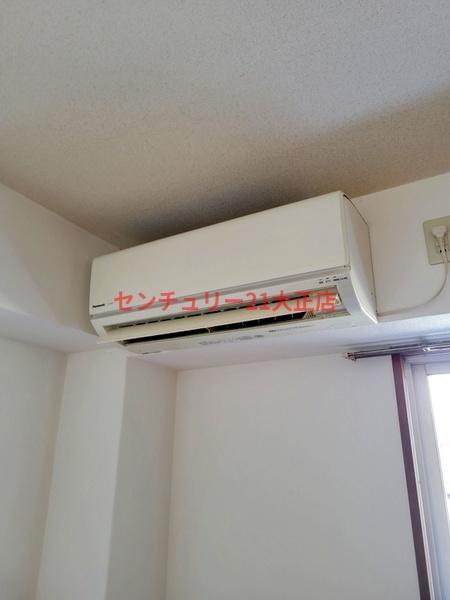 マンション雅