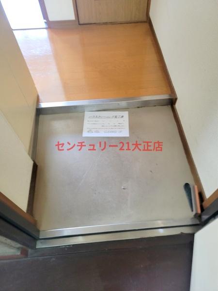 マンション雅