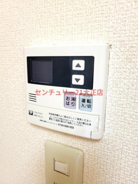 マンション雅