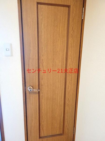 マンション雅