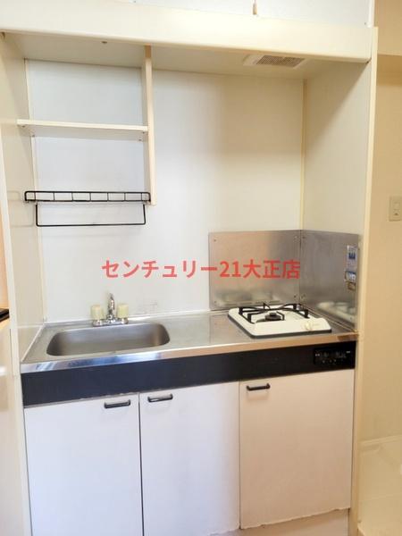 マンション雅