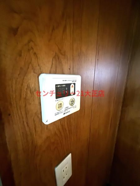 花谷マンション別館
