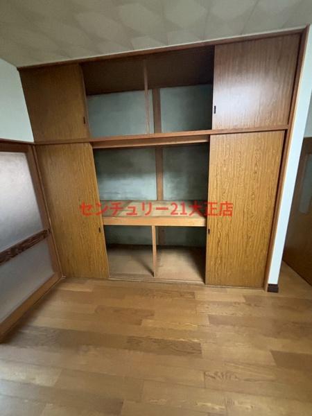 泉尾5丁目店舗事務所