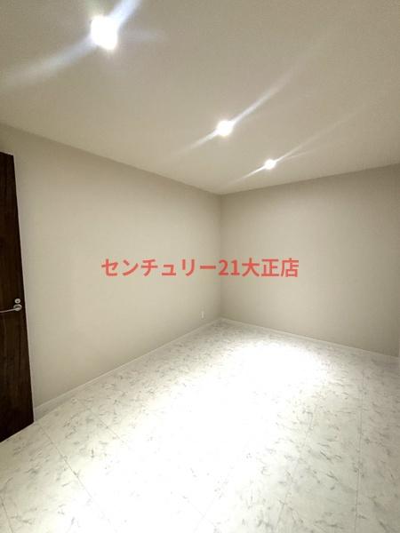 春日大正ビル